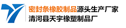 球盟会员登录入口